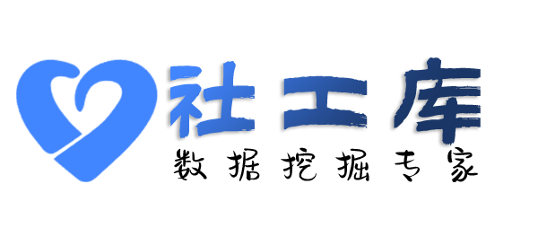 关联人查招嫖记录